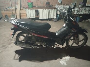 мотоцикл урал цена бишкек: Suzuki, 110 куб. см, Бензин, Колдонулган — 2