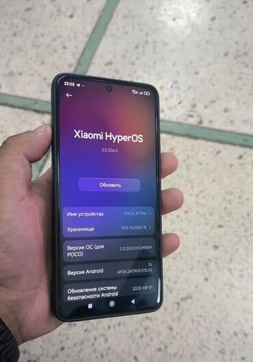 телефон противоударный: Poco X7 Pro, Б/у, 256 ГБ, цвет - Черный, 2 SIM — 3