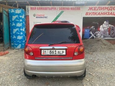 запчасти на дэу нексия бишкек: Daewoo Matiz: 2005 г., 1 л, Механика, Бензин, Хэтчбэк — 3