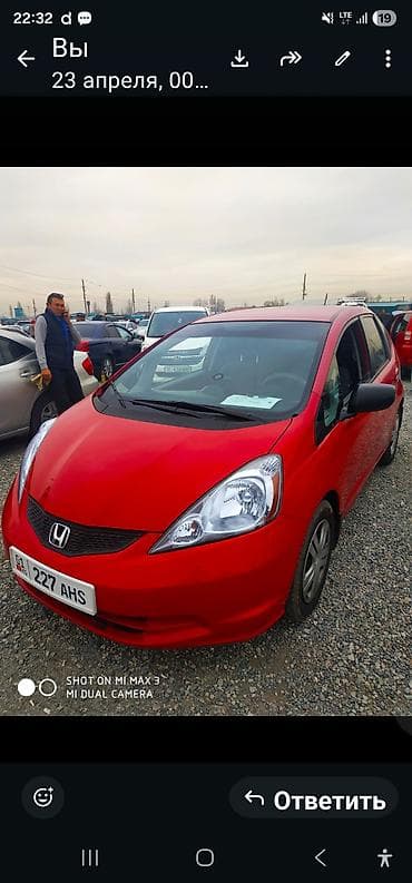 авто с последующим выкупом хонда фит: Honda Fit: 2008 г., 1.5 л, Автомат, Бензин, Хэтчбэк — 1