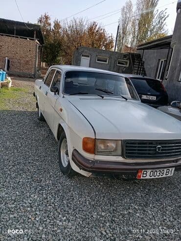 ГАЗ 24 Volga: 1995 г., Механика, Седан