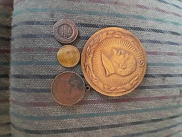 монеты золото: Монеты медали находится в Токмаке — 2