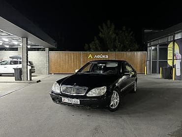 коробка передач 2107: Mercedes-Benz 220: 2000 г., 3.2 л, Автомат, Бензин, Седан — 3