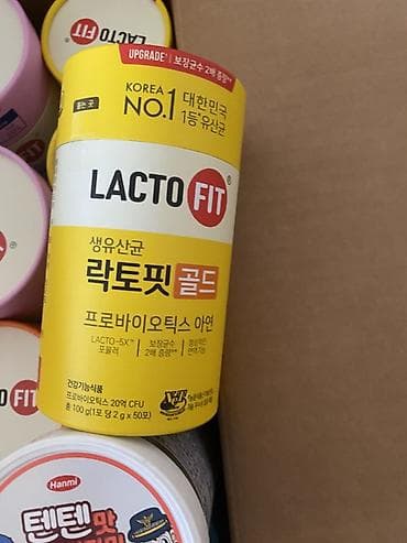 шафран диет подделка: Пробиотики/Пребиотики, Для ЖКТ, ЛактоФит, Южная Корея, Порошок — 1