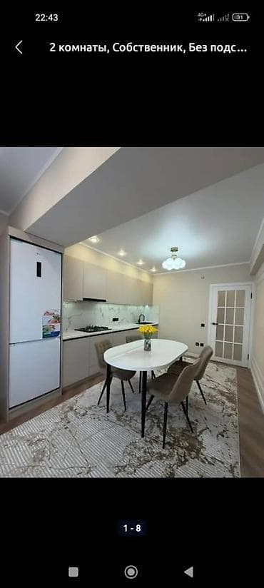 строитель отделочник: Услуги ремонта и отделки квартир/комнат под ключ - Черновые и — 4