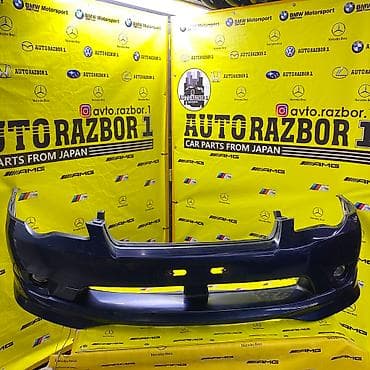 Subaru, Оригинал