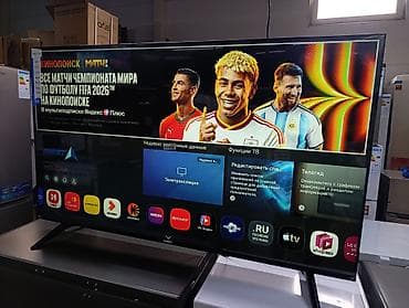 ТВ и видео: Срочная акция Avest 65 UHD77 webos magic пульт smart Android Yasin — 1