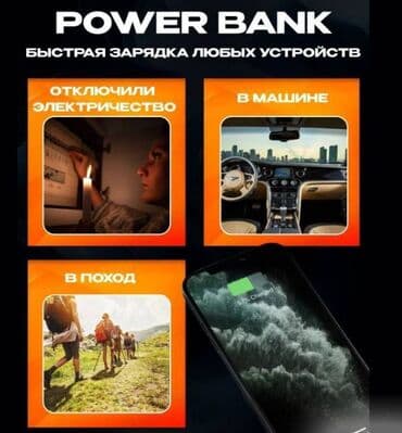 очень нужны: Портативный Компрессор насос со встроенным аккумулятором Xiaomi Mijia — 4