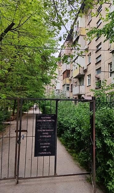 2 бөлмө, 40 м², 104-серия, 5 кабат, Жаңы ремонт — 2