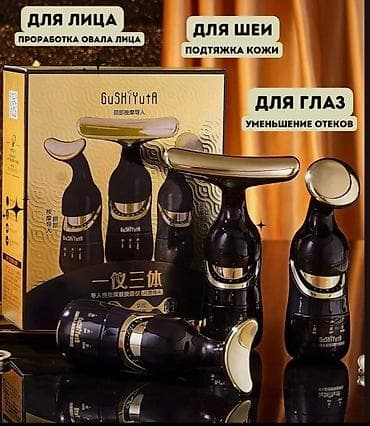 Материал изделия: АБС-пластик Выходная мощность: 1,2 Вт Номинальное