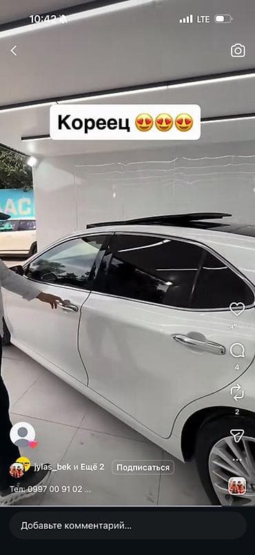 Продажа авто: Toyota Camry: 2018 г., Автомат, Бензин, Седан — 2