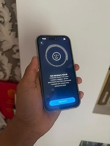 продать айфон 7: IPhone 14 Pro, Новый, 256 ГБ, Черный, Защитное стекло, Чехол, 87 % — 4