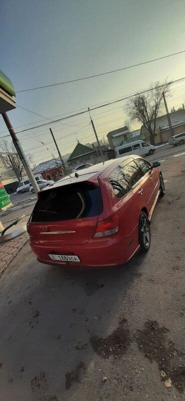 куплю прицеп для легкового автомобиля бу березовка: Honda Avancier: 2001 г., 2.3 л, Автомат, Бензиновая, Универсал — 2