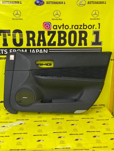 уплотнитель для дверей авто бишкек: Дверная карта Mazda Оригинал, Япония — 1