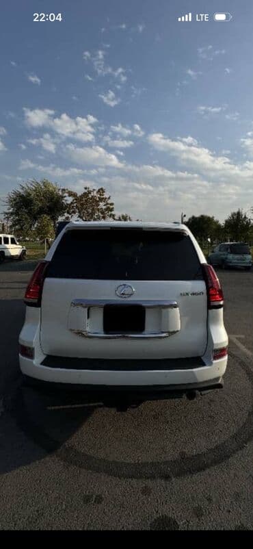 чайный набор на 6 персон: Комплект стоп-сигналов Lexus 2012 г., Б/у, Оригинал — 3