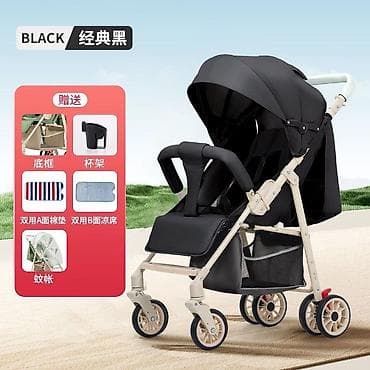 Лёгкая прогулочная коляска, цвет Black (чёрный). Особенности: -