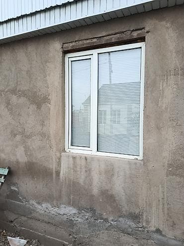 занавеск: Жалюзи плиссе Замер установка консультация гарантия Производство — 7