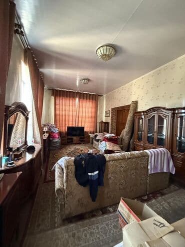 дом в новониколаевке: 42 соток, Бизнес үчүн, Кызыл китеп — 8