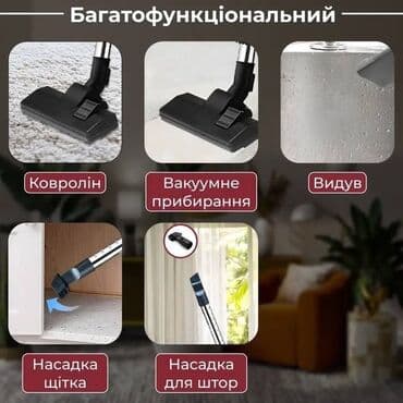 пылесос sem: Пылесос, Сухая, Контейнер — 3