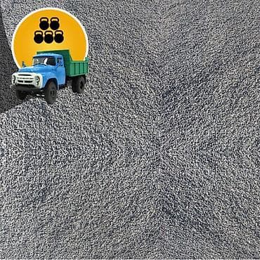 остатки плитки: Смесь щебень и отсев, Мытая, Для бетона — 4