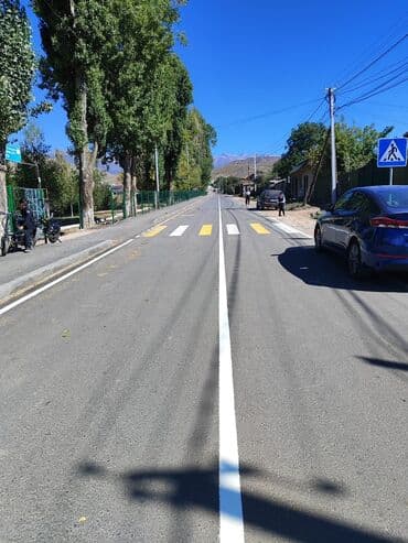 пышык кыш: ДОРОЖНАЯ РАЗМЕТКА ВЫПОЛНЯЕМ УСЛУГИ НАНЕСЕНИЕ ВСЕХ ВИДОВ ДОРОЖНОЙ — 16