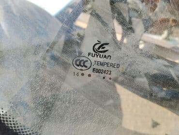 Стекла и комплектующие: Лобовой передний задний боковой различных размеров и форм — 7