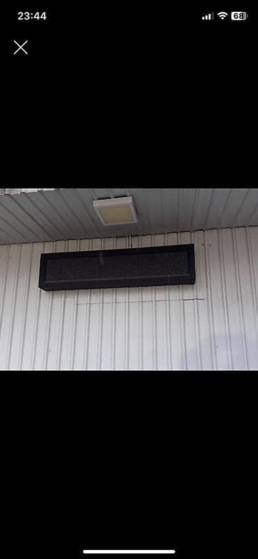 Жарнамалык жабдуулар: Светодиодная бегущая строка/информационное табло - Тип: односторонний — 1