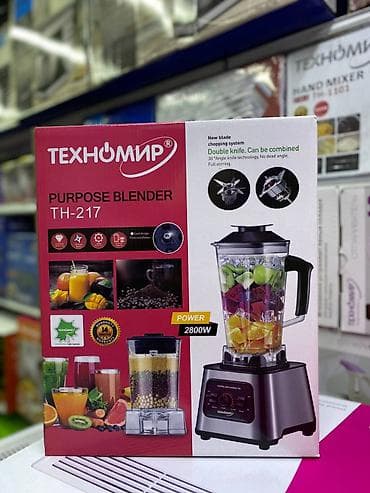 Блендер Техномир TH-217 - Мощность: 2800 Вт - Система