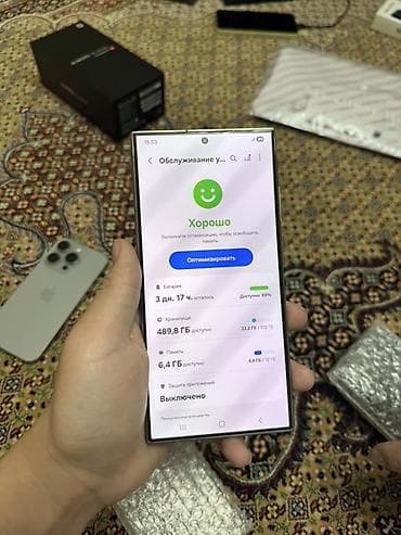 galaxy note 8: Samsung Galaxy S24 Ultra, 512 ГБ, цвет - Бежевый, 2 SIM — 2