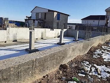 Кыймылсыз мүлк: 20 соток, Бизнес үчүн, Кызыл китеп — 5