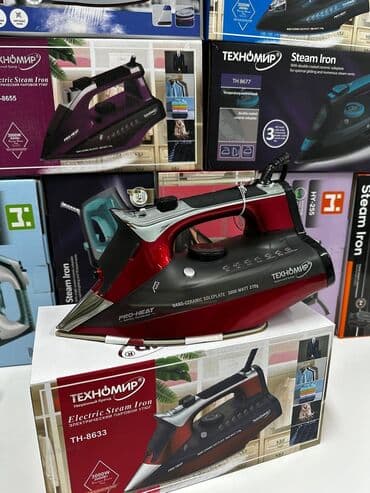 тефаль утюг паровой: Утюги Паровой утюг мощностью 2600W, который сочетает в себе — 11