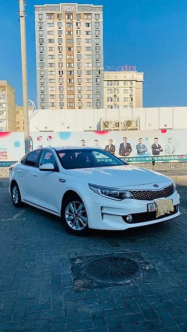 лобавой кари: Kia K5: 2016 г., 2 л, Автомат, Газ, Седан — 2