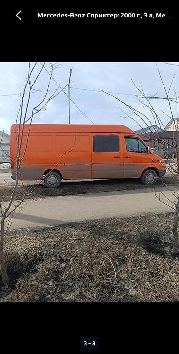Mercedes-Benz Спринтер: 2000 г., 3 л, Фургон