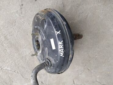 доставка газа на дом: Toyota Mark x Вакуумный усилитель тормоза, Тойота икс тормозной вакуум — 1