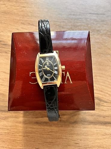 золотой колос: Продаю золотые часы «Чайка» 585 проба(14к), часы «Заря»( под золота) — 8