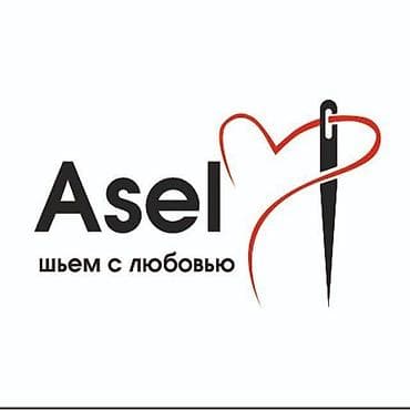 домашние одежды: Индивидуальный пошив | Швейный цех | Платья, Штаны, брюки, Спортивная одежда — 1