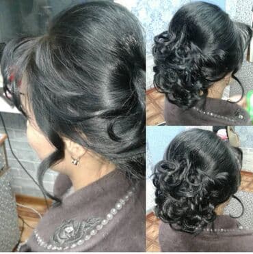 сколько стоит обучение на маникюр: Парикмахер стилист колорист.Окрашивания и стрижки любой сложности .А — 32