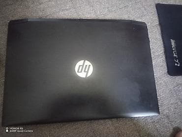 дополнительный экран для ноутбука: HP Pavilion 15 — мультимедийный ноутбук с большим экраном и — 4