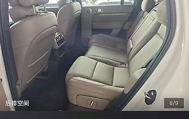 model x: Lixiang L6: 2025 г., Автомат, Электромобиль, Внедорожник — 8