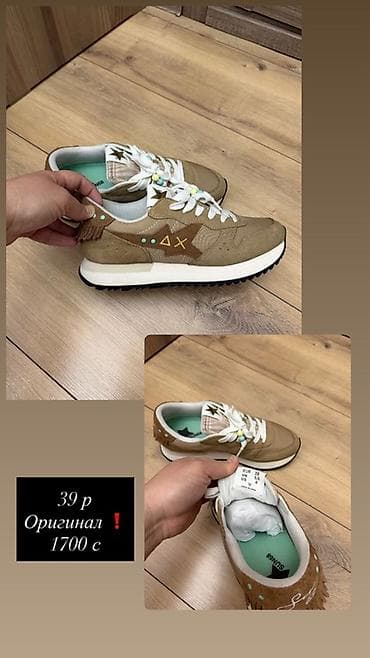 adidas yeezy 700: Кроссовки – несколько пар 1) Черные беговые кроссовки Xtep - Размер — 3