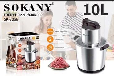 чач машина: Блендер, миксер, Жаңы, Акысыз жеткирүү — 2