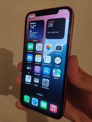 tecno camon: IPhone 17 Pro, Б/у, 64 ГБ, Оранжевый, Зарядное устройство, 100 % — 3