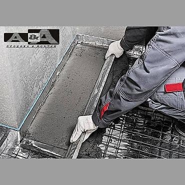 Чарбалык товарлар: Звукоизоляция пола ТЕХНОНИКОЛЬ — это рулонный прокладочный — 4