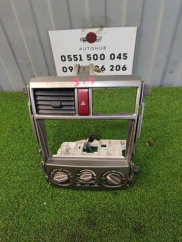 Автозапчасти: Блок климат контроля Mitsubishi 2004 г. — 1