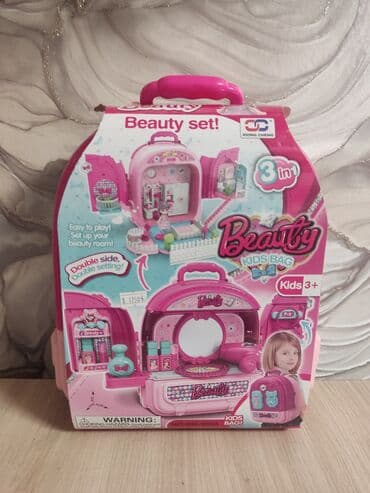 Игрушка чемоданчик