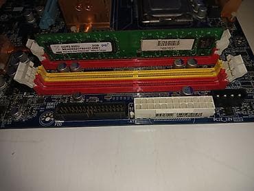 процессор материнская плата 775: Материнская плата для ПК, Б/у, Gigabyte, LGA775, ATX — 4