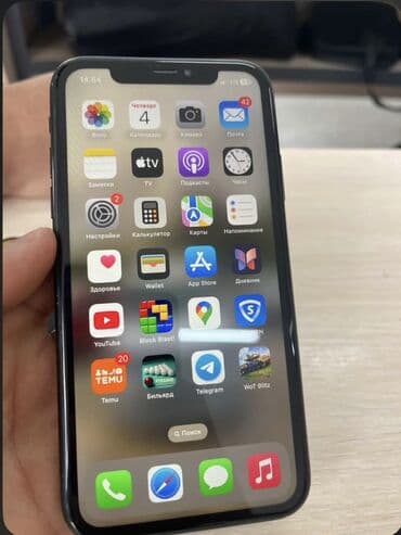 аккумуляторы для ноутбуков gateway: IPhone Xr, 128 ГБ, Черный — 3