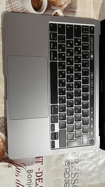 iphone 9 pro: Apple MacBook Pro 13" - Дисплей Retina с True Tone, тонкие — 3