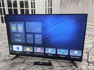 ноутбук hp цена бишкек: LED-телевизор 45F23, диагональ экрана около 45" (серия 45F) — 1