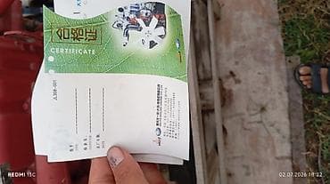 Дизельный двигатель Deutz (Dalian) CA6SF Описание продаётся 4 — 3
